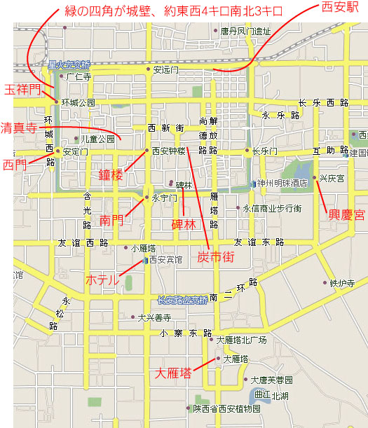 seiansetumei.jpg