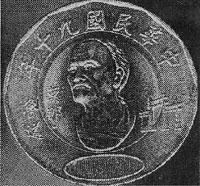 monaluka-2.jpg