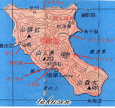 chizu.jpg