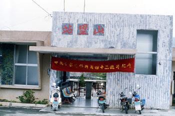 28-11.jpg