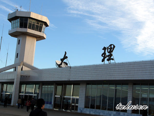 601.jpg